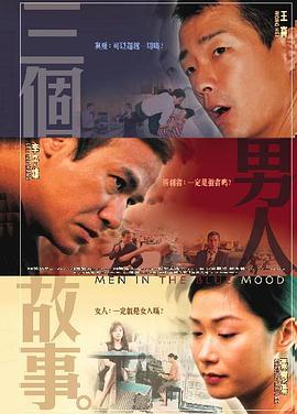 女生扒开腿让男生插
