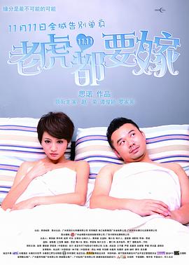 经典三级在线视频