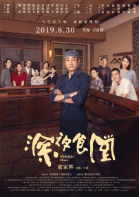经典三级在线视频