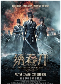 经典三级在线视频